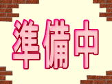 ヨークシャテリア♂